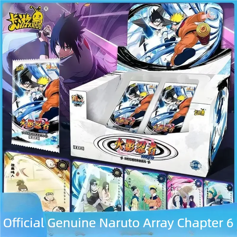 KAYOU Genuine Naruto new series collection card integration collection card BP card SE card MR Card gift Christmas