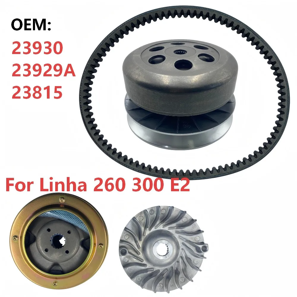 Variator Primary Secondary Clutch Drive Assy Complete Driven Assy Complete Drive Belt for Linhai 260 300 E2 23930 23929A 23815