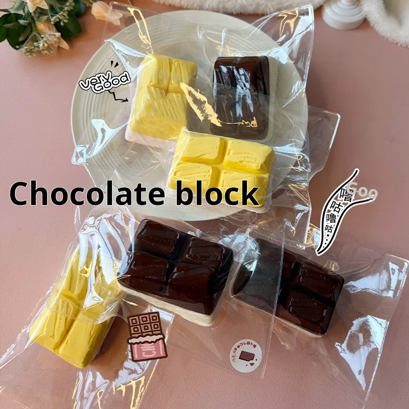 

ZOCO Silicone Pinching and Stress Relieving Toy Chocolate Blocks Slow Rebound Stress Relieving Toy Raging Artifact Gift