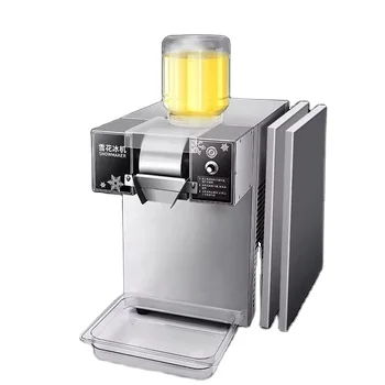 ice maker 60kg, UK standard plug Home Snowflake ice machine Automatic chocolate milk snowflake ice machine