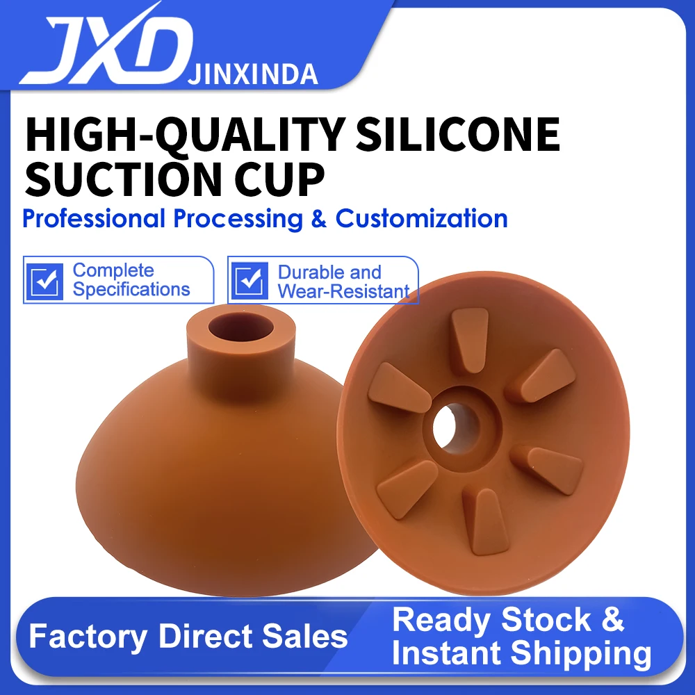 

JXD High-quality silicone & rubber anti-static suction cups, custom processing based on drawings and samples
