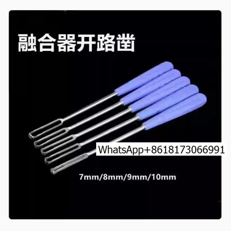 Orthopedic instruments, medical incisions, scrapers, spines, spines, lumbar fusion special intervertebral disc