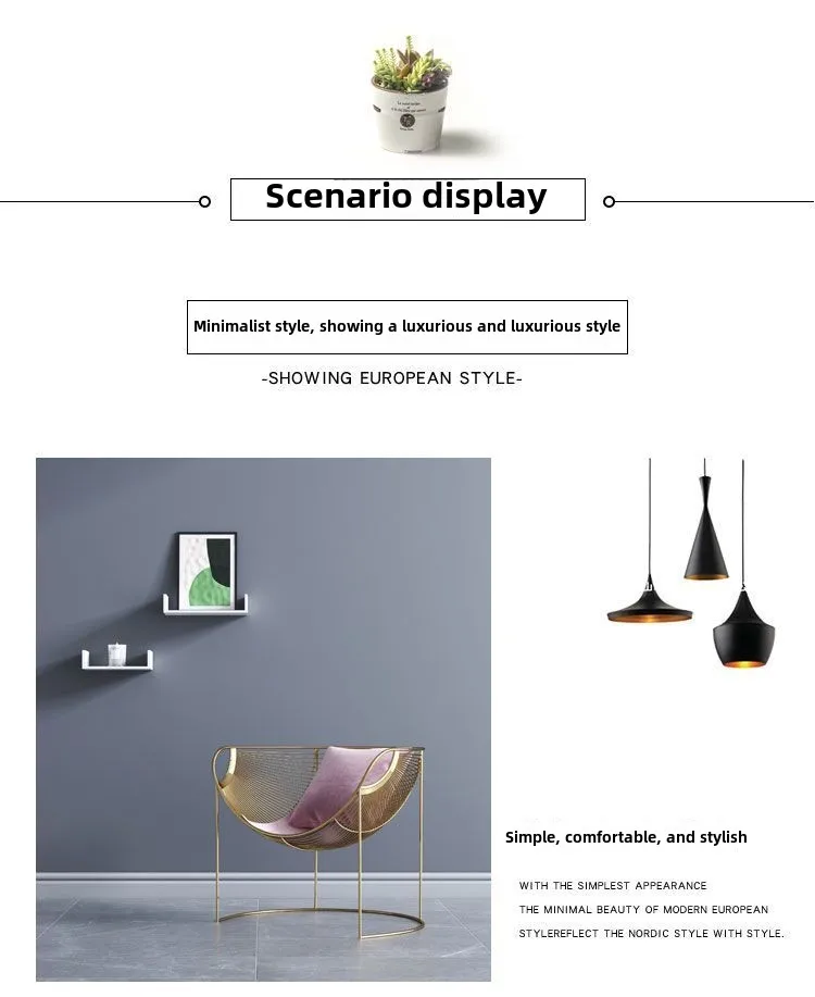 Grid Display Art Chairs Wrought Iron Sofa Modern Simple Nordic Balcony Leisure Recliner Living Room Internet Celebrity Stool