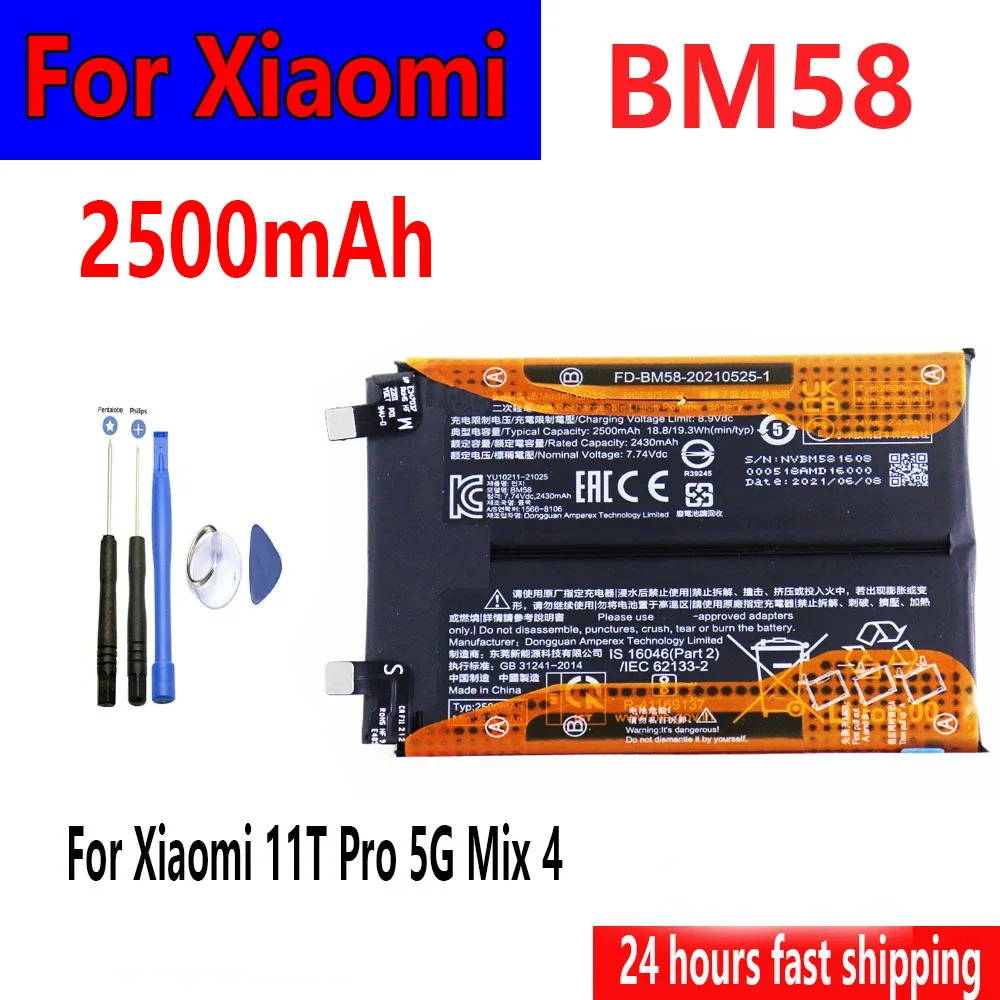 

2025 Years Flash sales BM58 2500mAh For Xiaomi 11t Pro 5g/mix 4 Pro 5G Mix 4 High capacity battery+ free tool