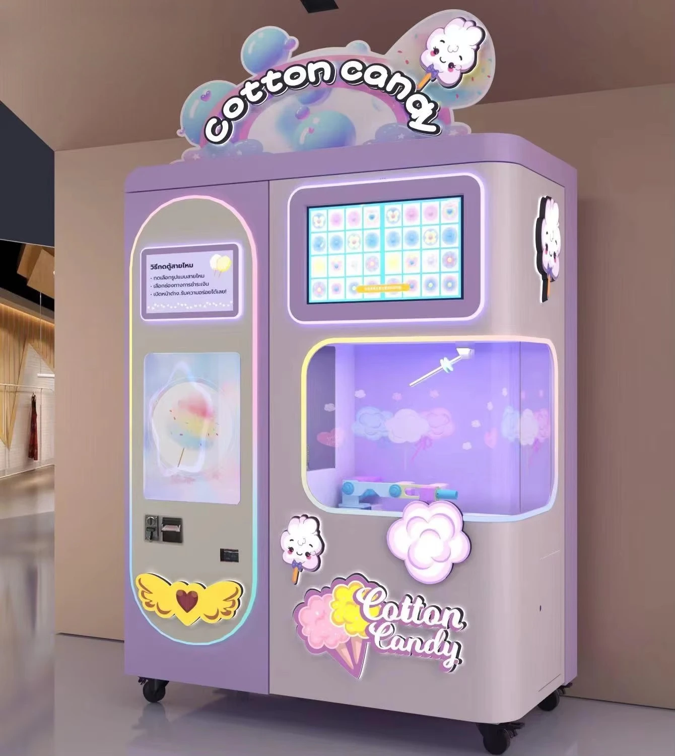 High Profit Make Money Commercial Floss Marshmallow Sugar Electric Making Full Automatic Robot Cotton Candy Vending Machine