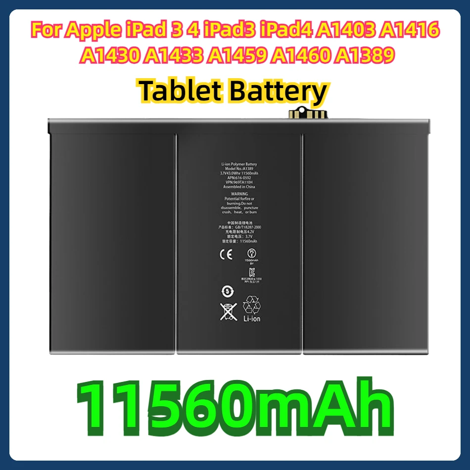 

Аккумулятор для планшета Apple iPad 3 4 iPad3 iPad4 A1403 A1416 A1430 A1433 A1459 A1460 A1389 11560 мАч