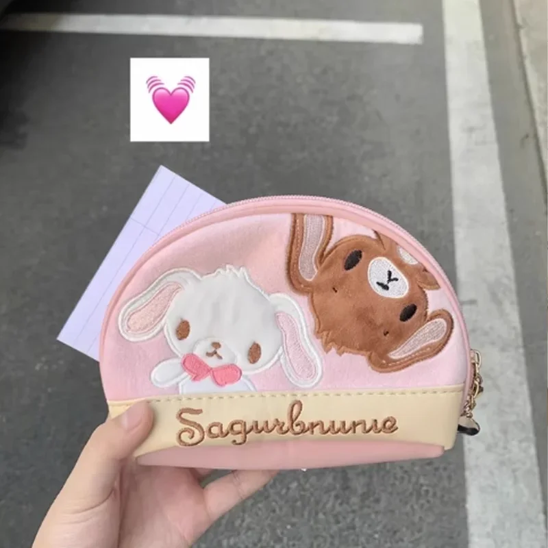 Cute Pink Rabbit Shell Cosmetic & Stationery Pouch