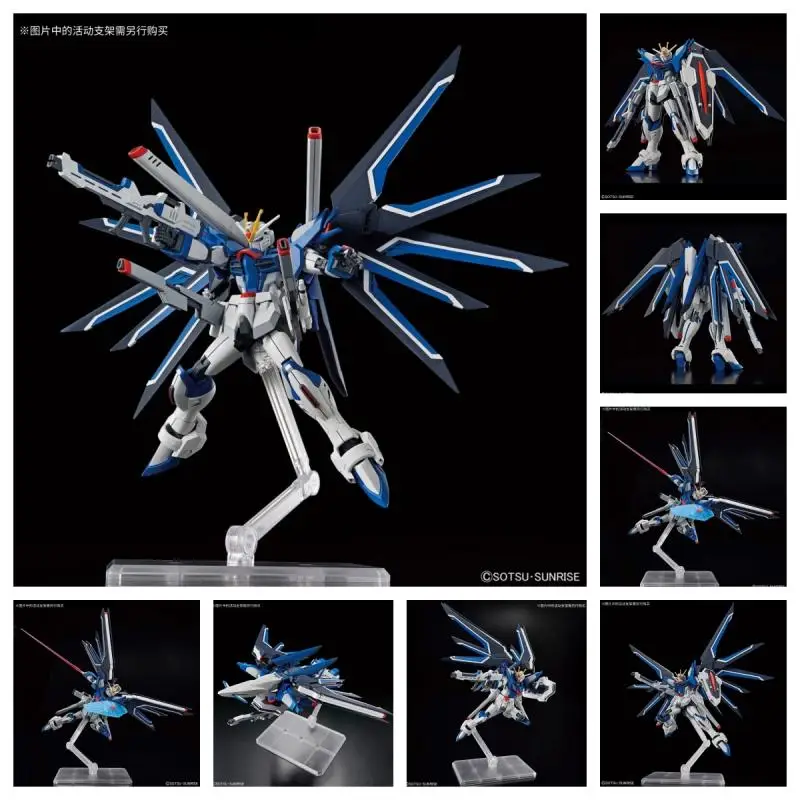 New BANDAI Anime Gundam Sports Set SEED FREEDOM Series HG 1/144 RISING FREEDOM GUNDAM Mobile Humanoid Set Toy Children's GiftS