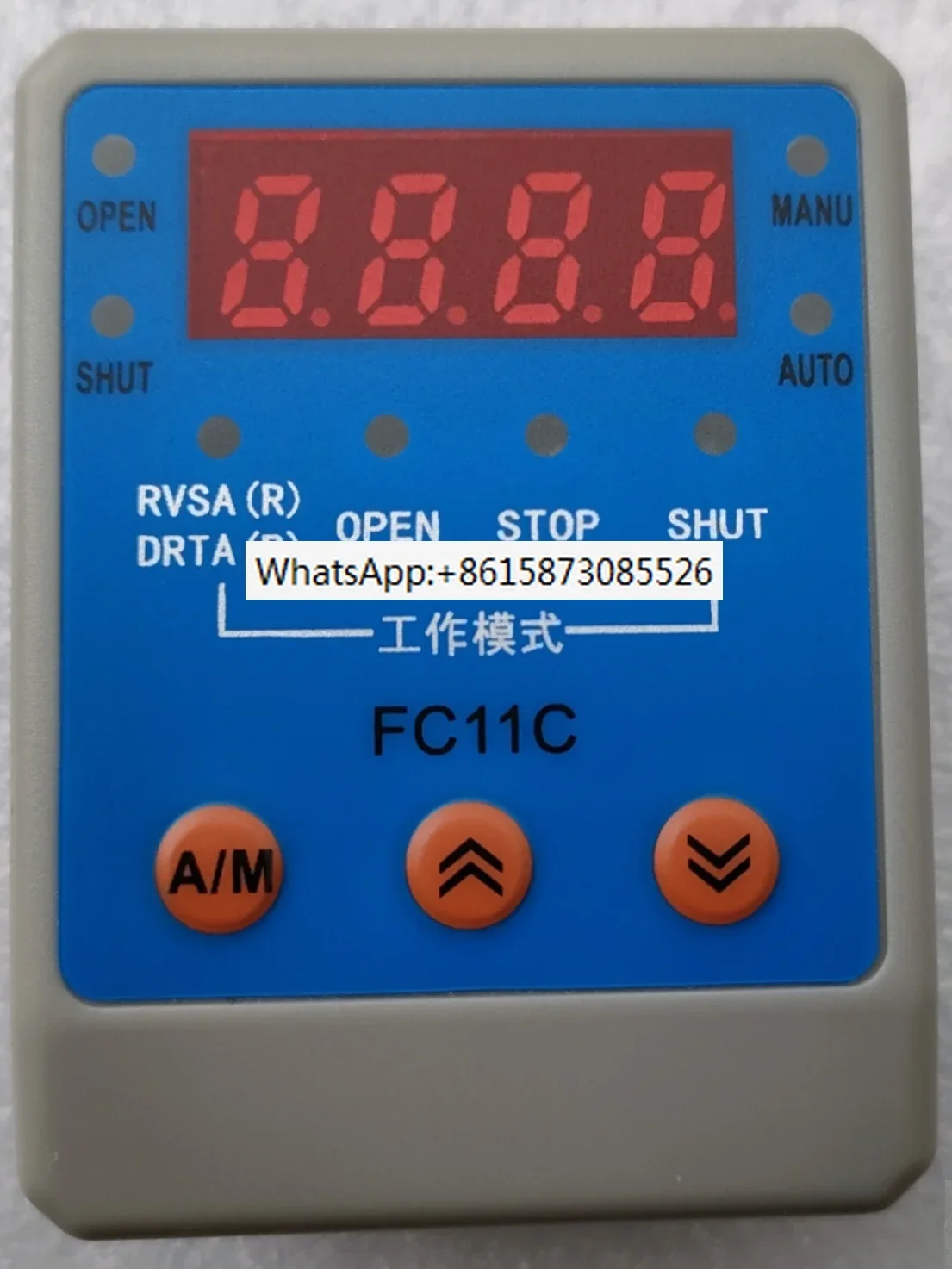 FC11A FC11C FC11R valve controller intelligent control module actuator locator