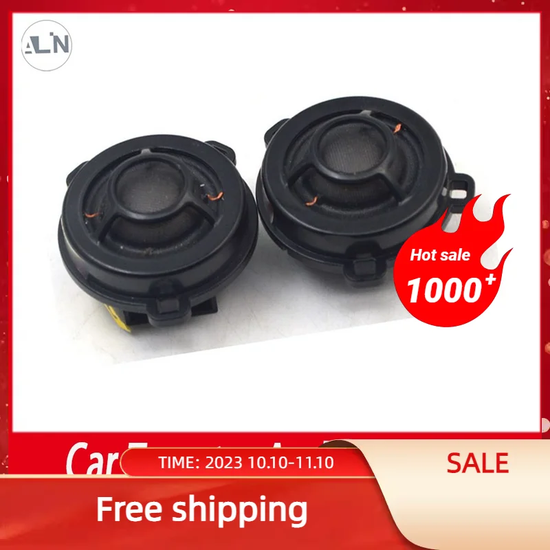 

2pcs For VW Passat B8 8.5 DYANUDIO Car tweeter audio speaker car upgrade 3C0 035 411 E 3C0035411E