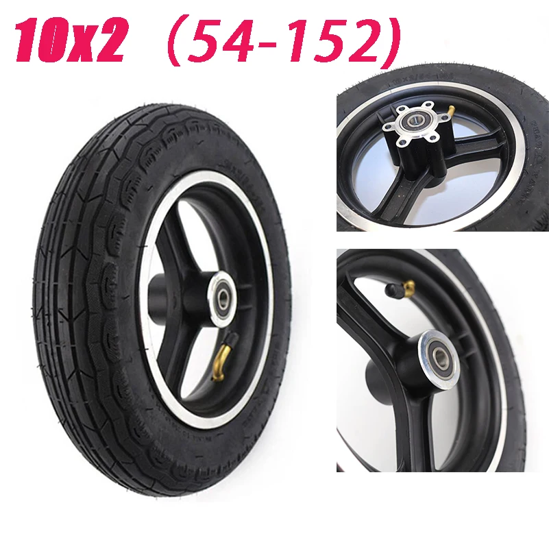 

High Quality 10x2(54-152) Pneumatic Wheel Tire 10x2 Inner and Outer Tyre with Alloy Hub for Electric Scooter Accessories