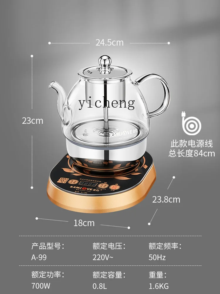 ZF Automatic Tea Cooker Steam Spray Tea Brewing Pot Glass Electric Kettle Small Household