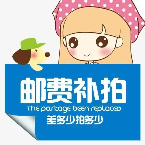다른 가격