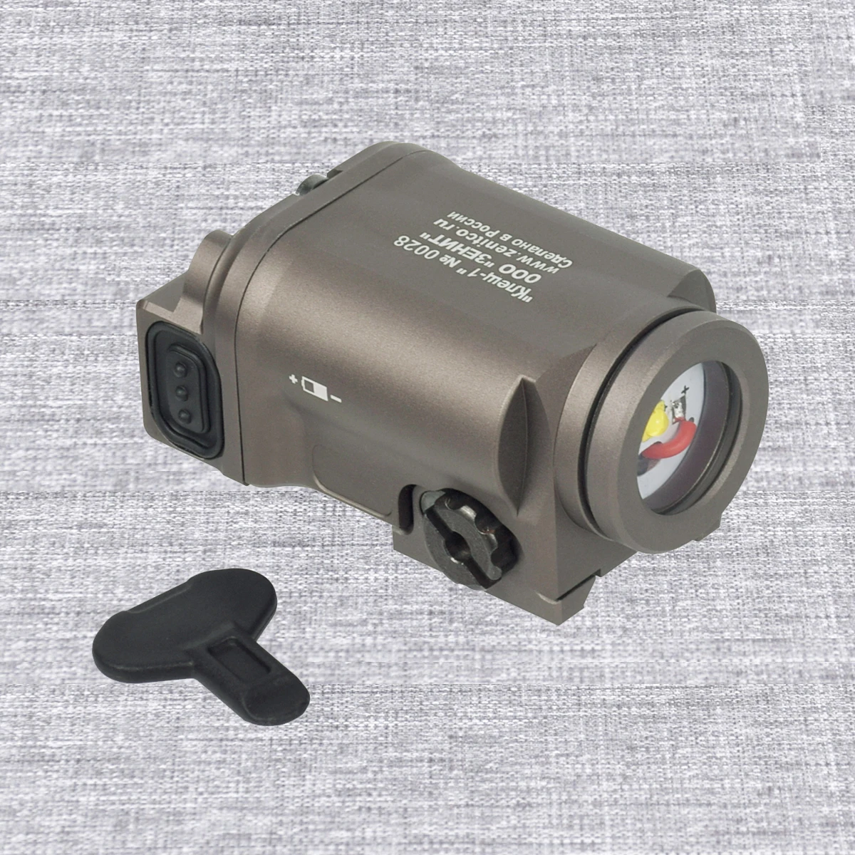 Zenitco Klesch-1S linterna táctica LED Airsoft Glock 17 20mm