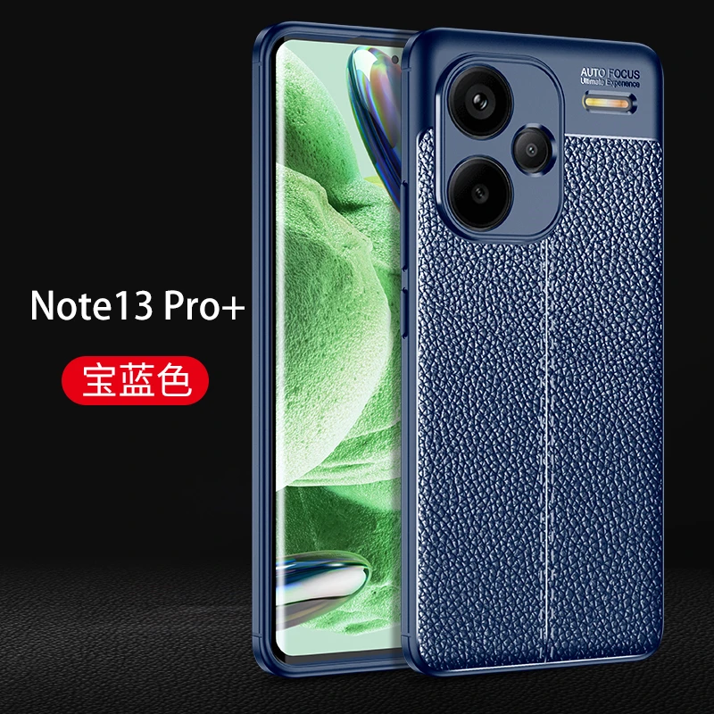 Для Redmi Note 13 Pro Plus Чехол Для Redmi Note 13 Pro Plus Резиновые корпуса Кожаный силиконовый чехол Для Redmi Note 13 Pro Plus Чехол