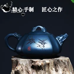 Chinese Teapot, Yixing Handmade Purple Clay Pot, Heaven Green Mud, Fulin Bafang, Kung Fu Tea Set, 300ml