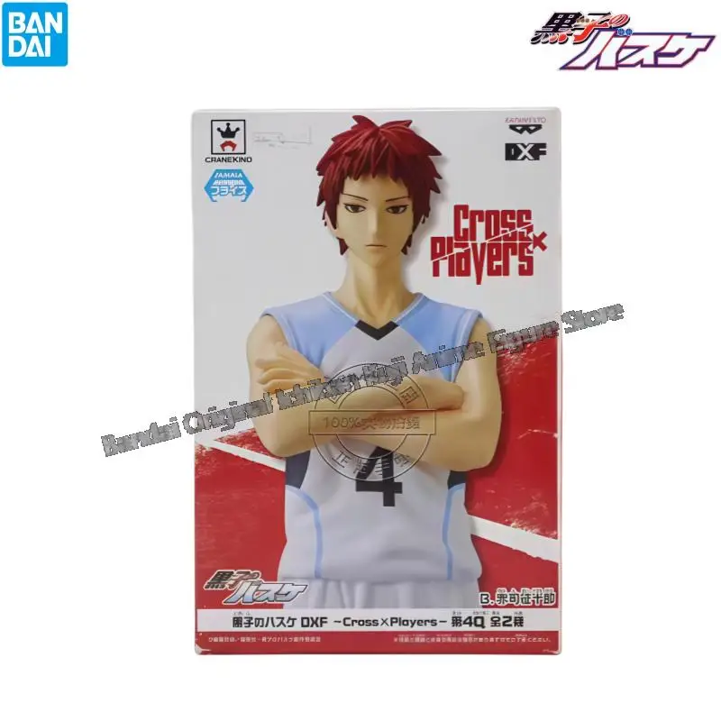 In Stock Bandai Original Box Model Garage Kit Kuroko S Basketball Aomine Daiki Anime Characters Collectible Action Figure Statue