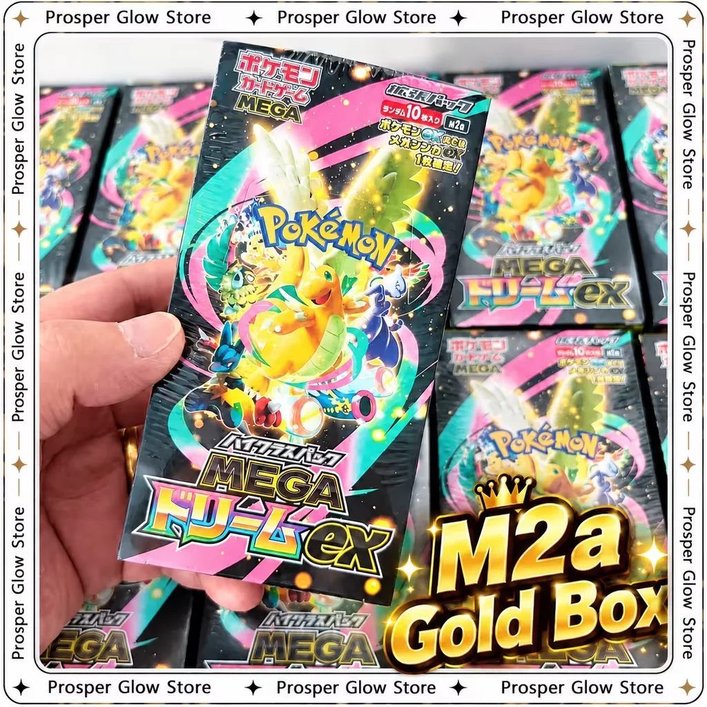 #8 Trading Card Packs Discount Picks