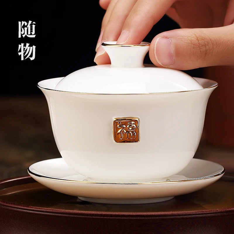 

Gilded Sheep Fat Jade Cover White Porcelain, Jingdezhen Kung Fu Sancai Bowl, Cup, Tea Making, Single, Non Hot, Hand