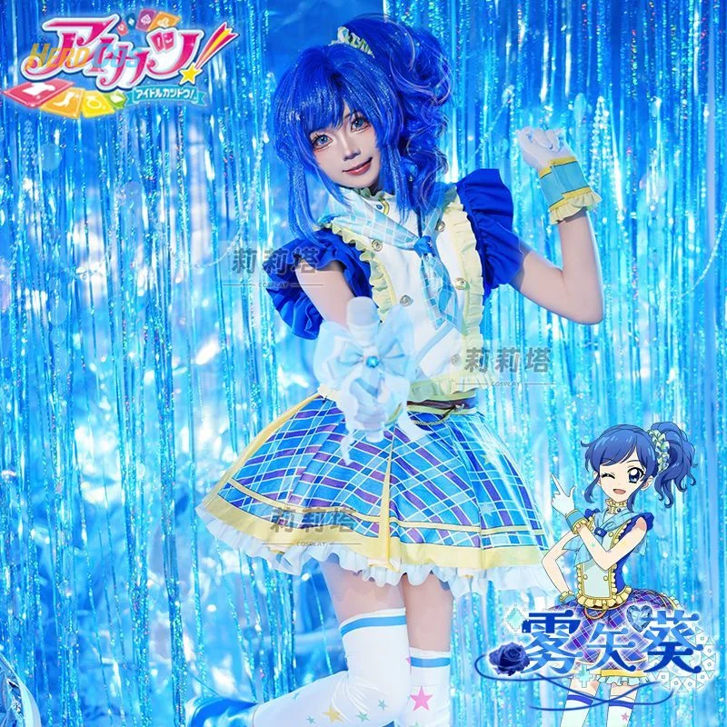 

2025 Anime Aikatsu HERO Anime Cosplay Costume Sweet Cute Lolita Dress For Hallowmas Christmas Role Play Women HERO Cos