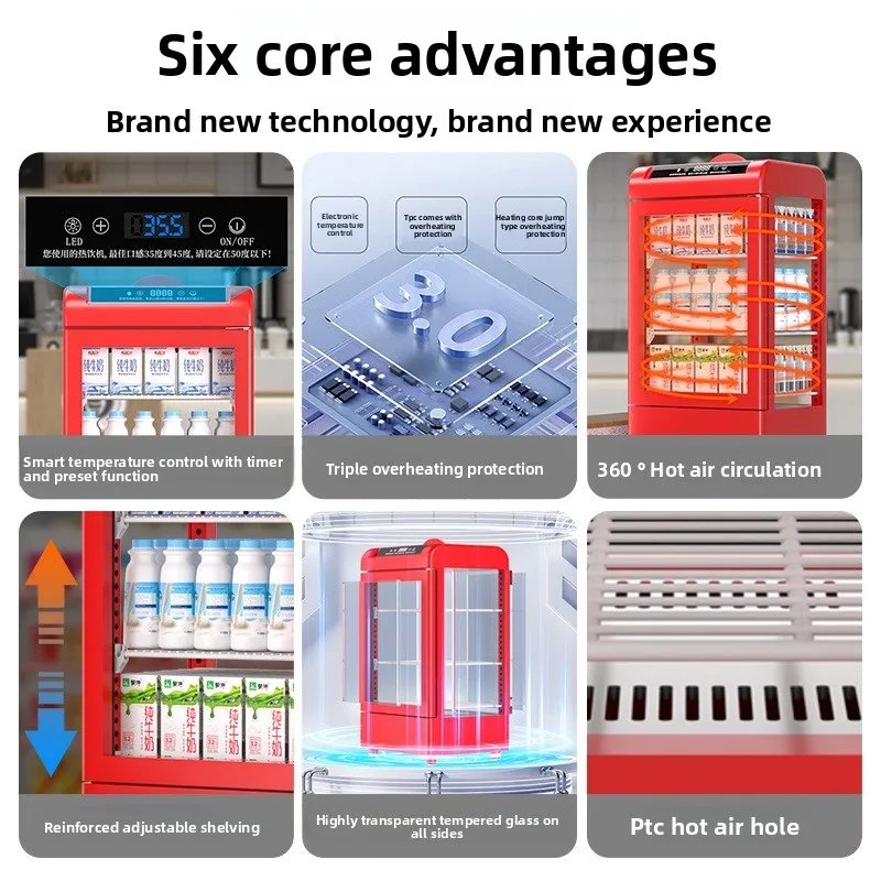 Insulation display cabinet, commercial fast food milk beverage heating cabinet, convenience store constant temperature hot drink