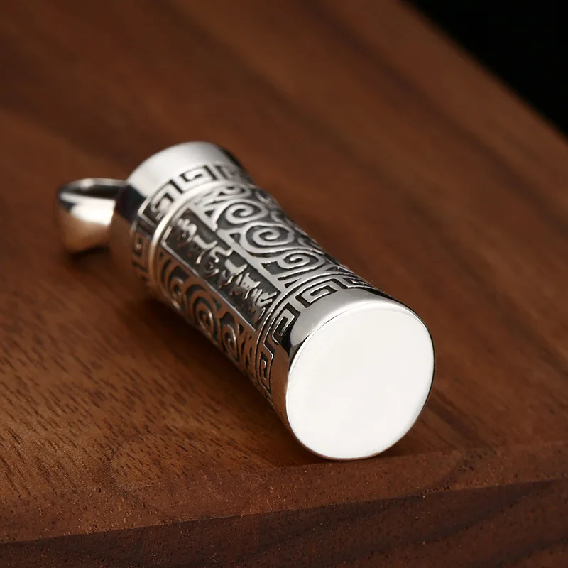 قلادة مدلاة من الفضة الإسترليني عيار 925 قابلة للفتح على شكل تعويذة تبتية - ست كلمات مقدسة، سحابة محظوظة، طراز عتيق #2