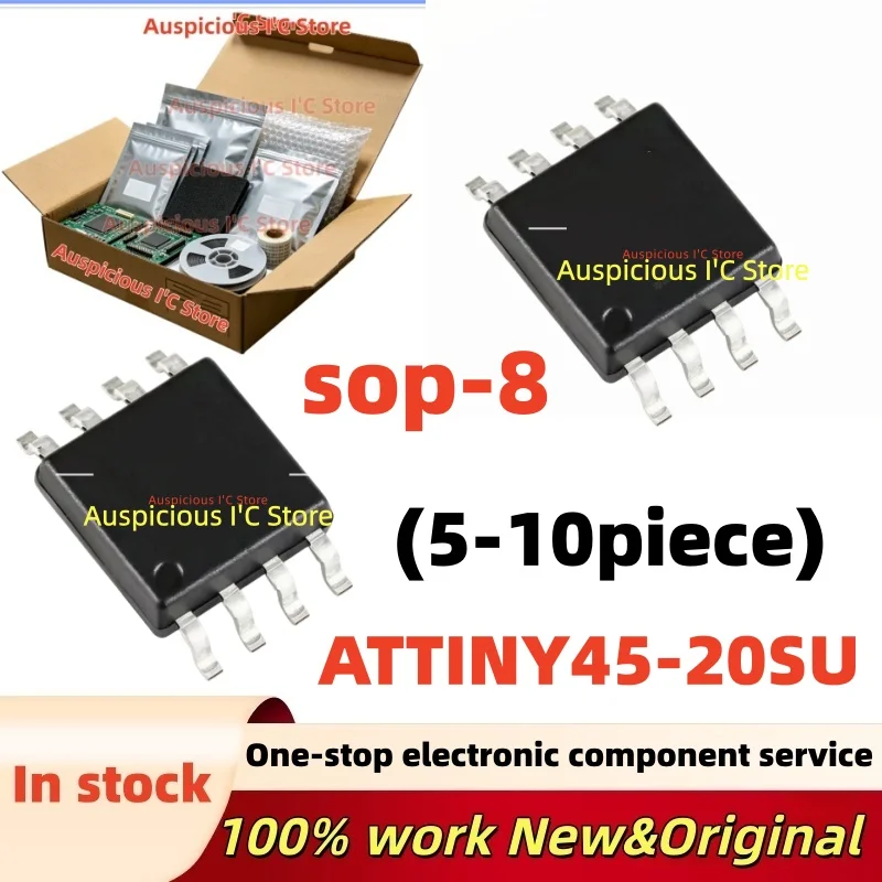 (5-10pcs)TINY45 20SU ATTINY45-20SU TINY45-20SU ATTINY45 20SU SOP-8