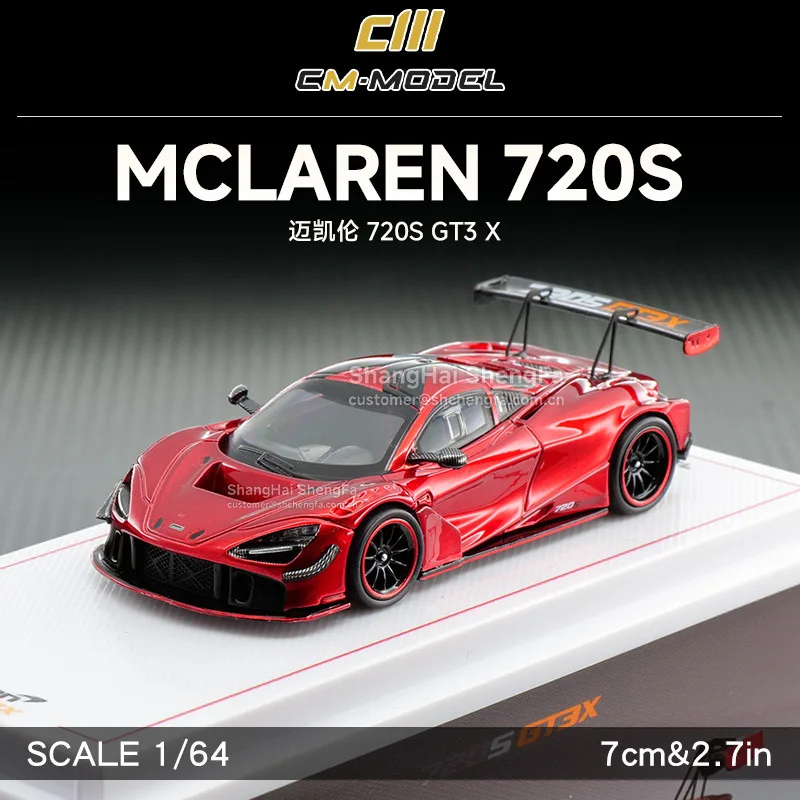 

Модель CmModel 1:64 McLaren 720S GT3 X, литая под давлением, из сплава, детализированная гоночная модель гиперкара для коллекционеров и демонстрации