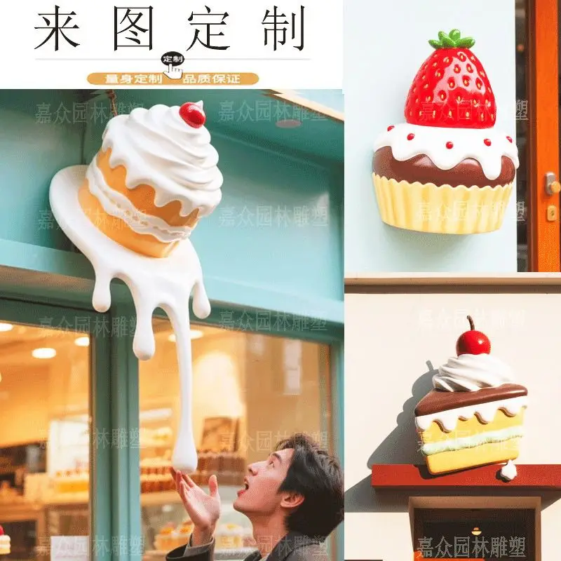 Cake sculpture Dessert sculpture Custom cake shop door decoration ornament