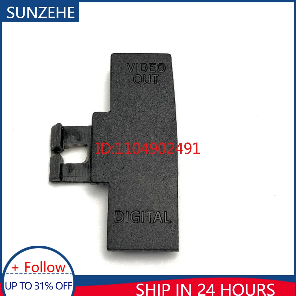 НОВАЯ резиновая крышка USB для Canon EOS 350D 400D HDMI-совместимая крышка микрофона, крышка интерфейса, запасные части НОВАЯ резиновая крышка USB для Canon EOS 350D 400D HDMI-совместимая крышка микрофона, крышка интерфейса, запасные части