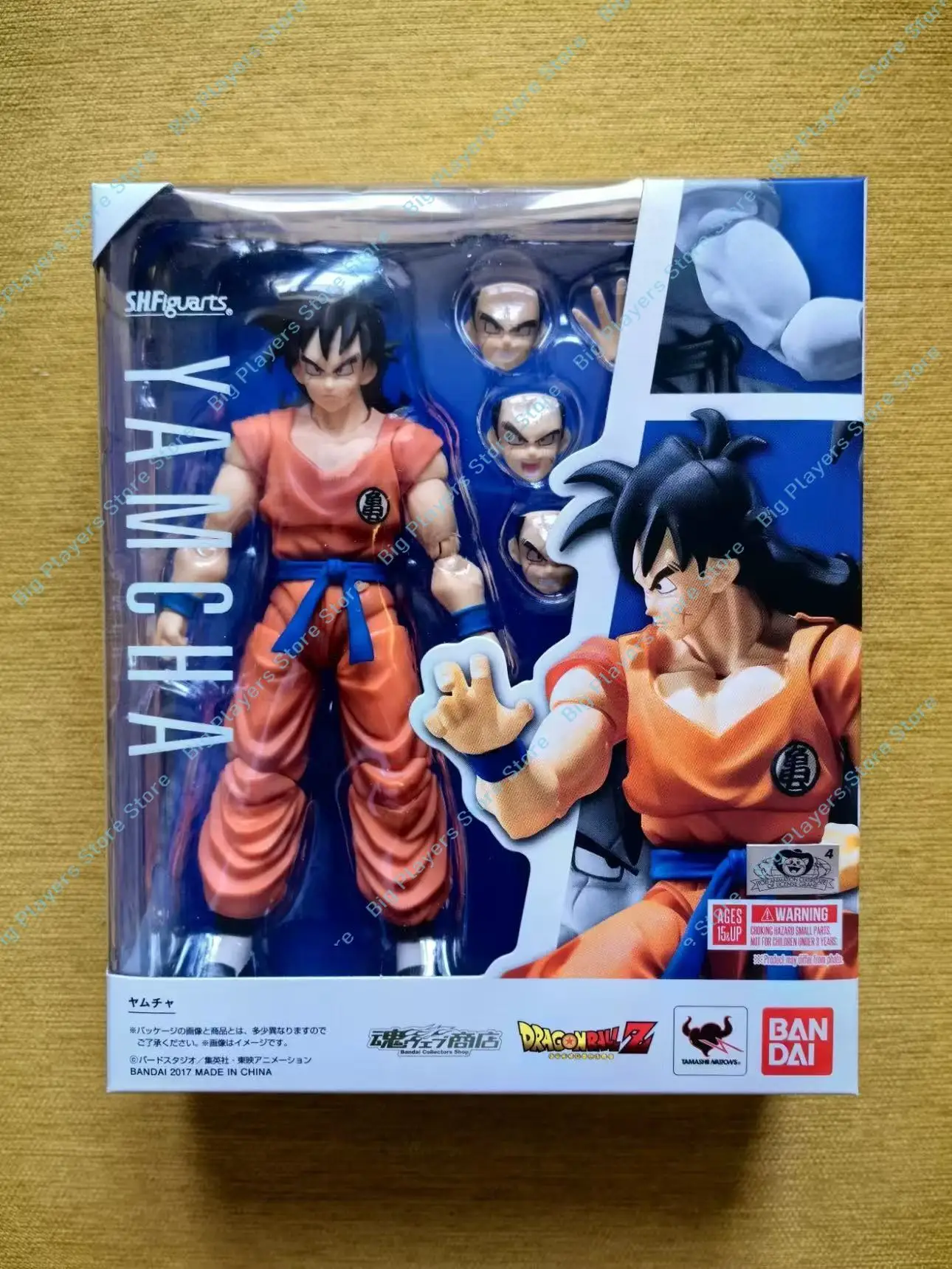 Bandai SHF Yamcha Tamashii Limited Dragon Ball Z Yamcha & Saibamen Movable Action Figure Model