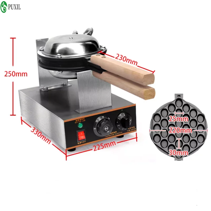 Electric egg bubble waffle machine Commercial Egg cakes machine 1400W 360 degree rotating non stick cake machine