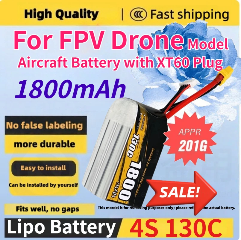 

High quality 1800mAh 4S 130C Replace Rechargeable Lipo Battery For FPV Drone Model Aircraft Battery with XT60 Plug