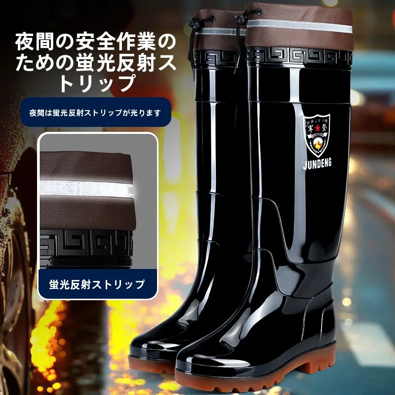 メンズハイチューブ防水滑り止めワークブーツ、夏用釣りレインブーツ、厚底耐摩耗性トラクションウェーブパターン