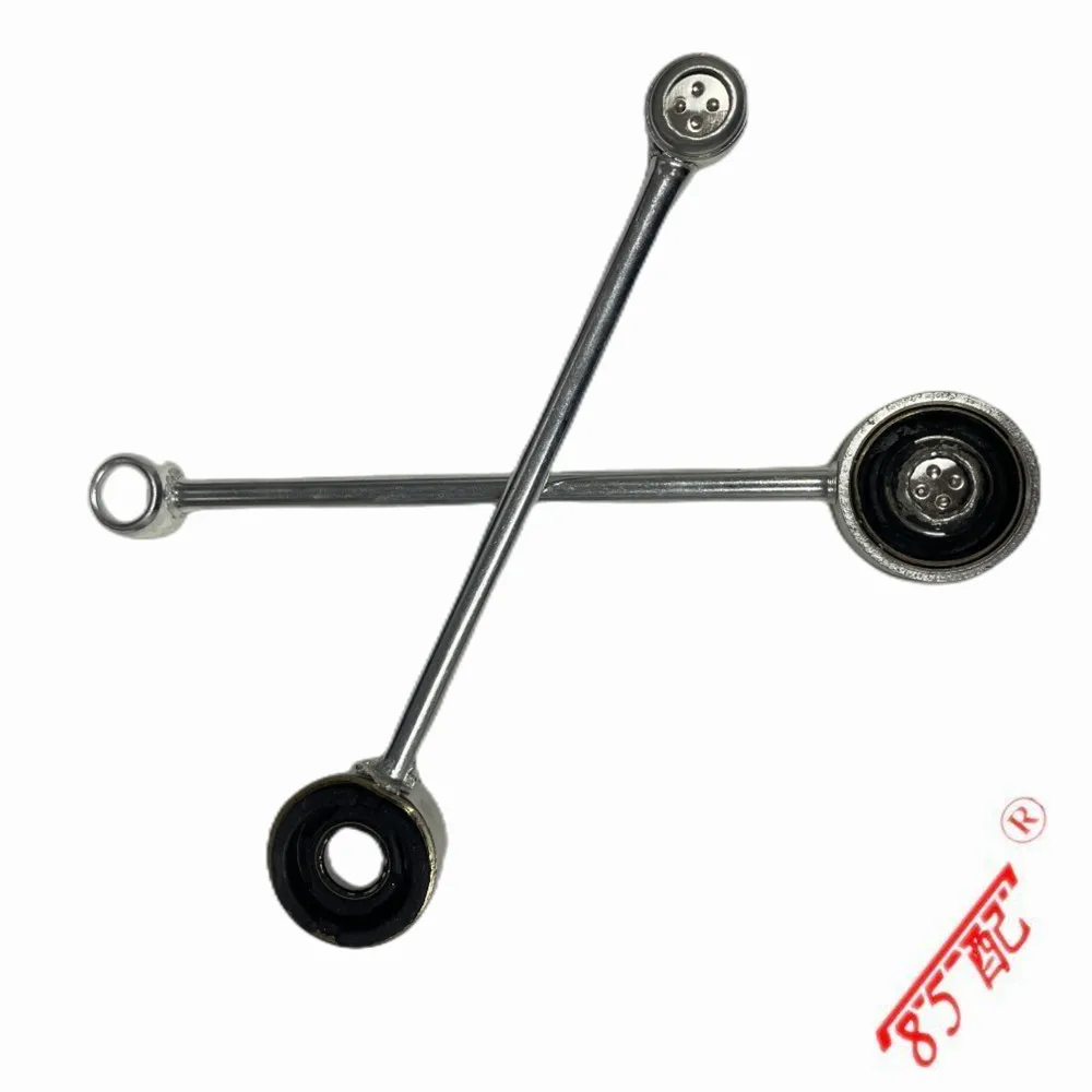 Transmission Gear Selector Connecting Rod 245291 2454G5 For Peugeot 206/206CC/206SW/207 For Citroen C2 1.1 1.4 1.6 2.0