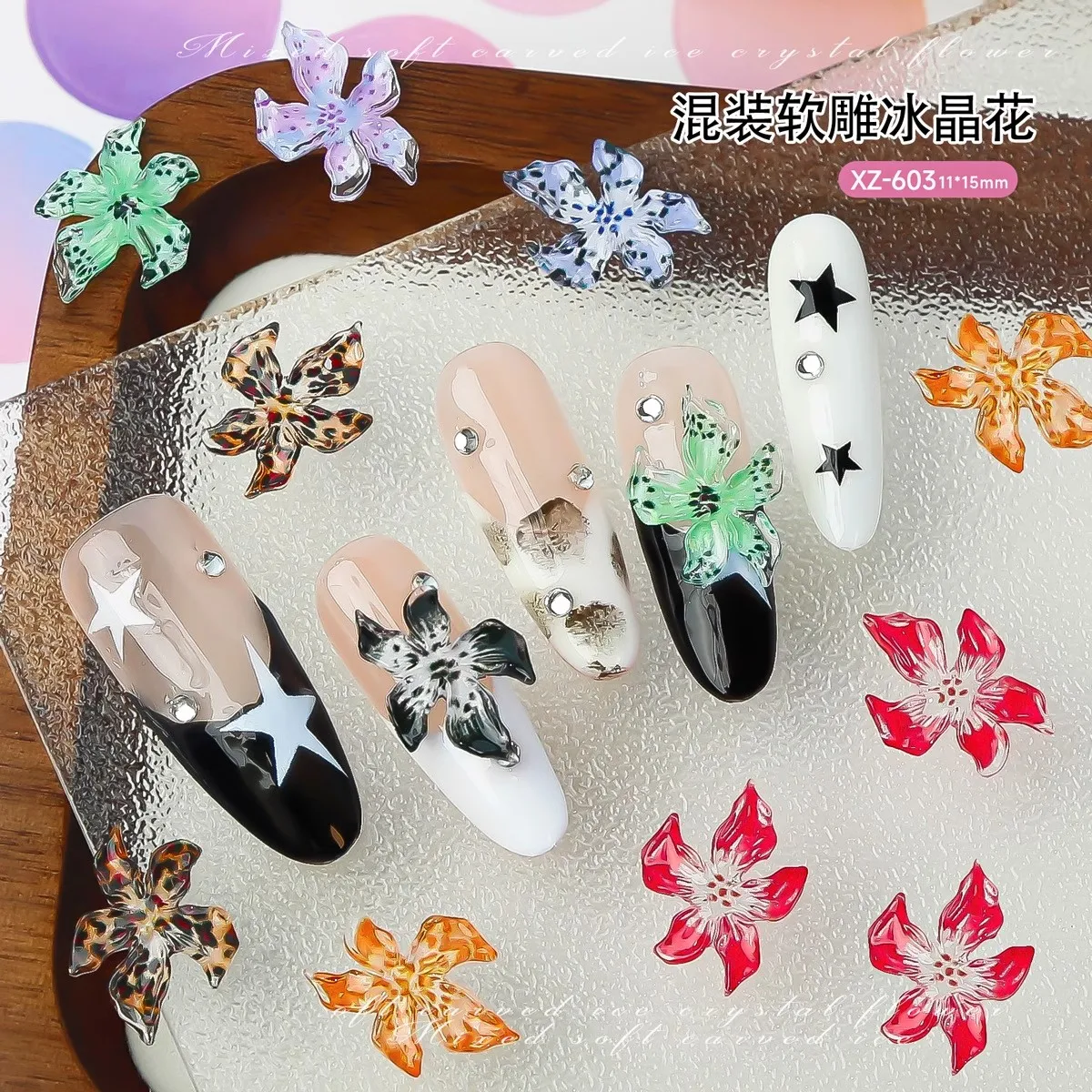 20/50 Uds. Escultura de cristal de hielo colorida flor de lirio dijes para uñas mezclados 3D flor de cinco pétalos decoración de uñas piezas de manicura DIY