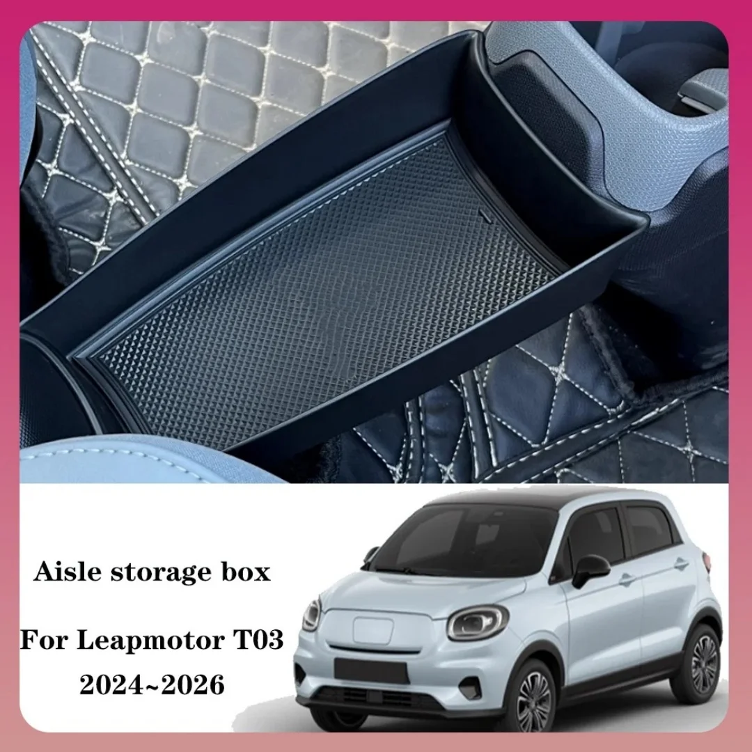 For Leapmotor T03 2024 2025 Central Control Storage Central Channel Storage Box Car Tray To Organize Interior Accessories