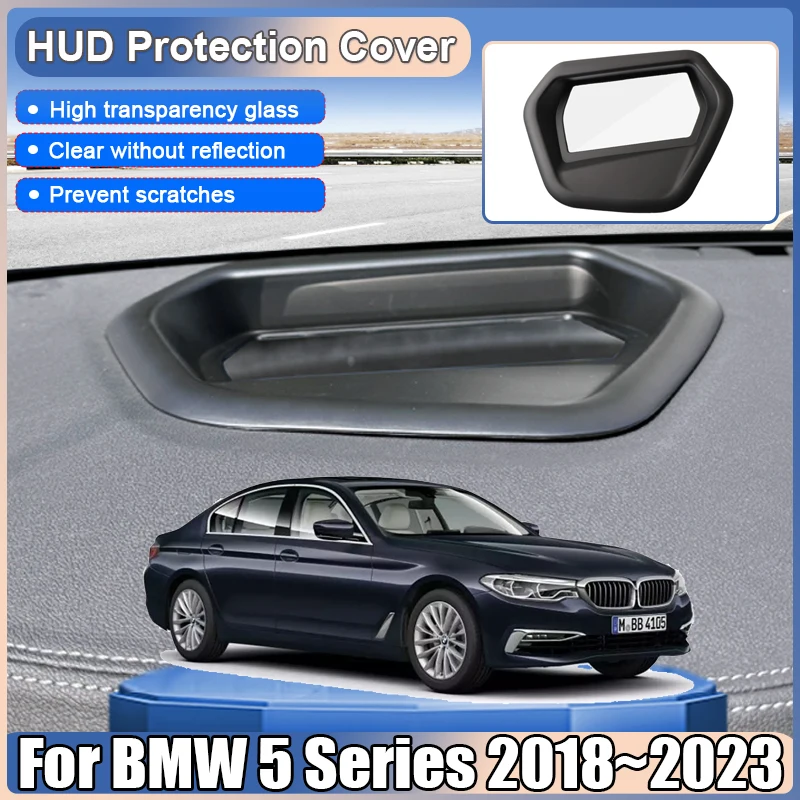 Car HUD Display Protective Cover For BMW 5 Series G30 2018~2022 2023 Head Up Reflective Projection Screen Dustproof Accessories