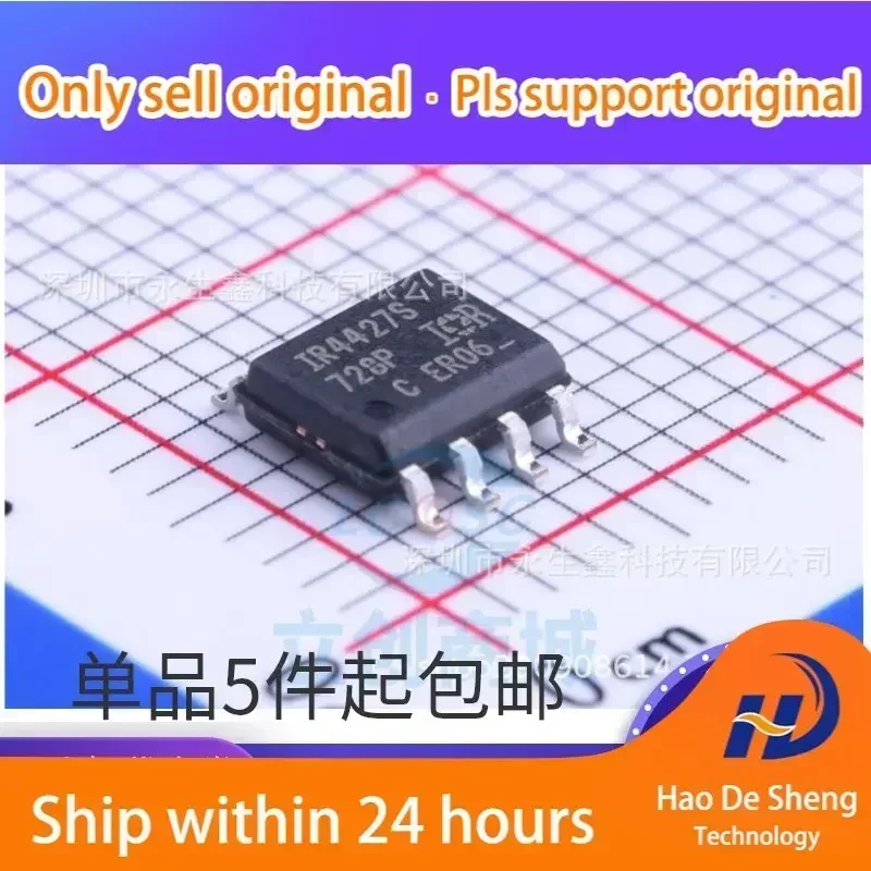 

10 шт./лот IR4427STRPBF IR4427S SOP-8 IC, новый, оригинальный, в наличии