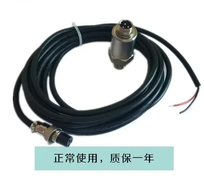 

Screw air compressor pressure sensor air pump pressure transmitter 4-20mA air pressure sensor G1/4 universal type