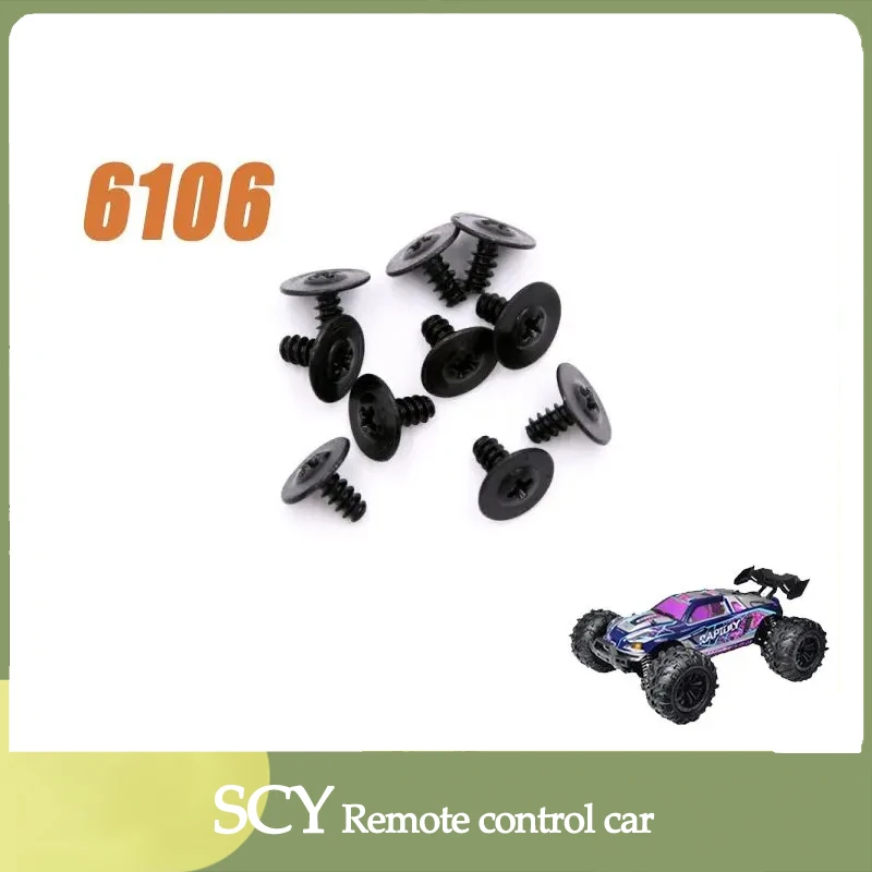 SCY 16101 1/16 RC Car Original Spare Parts 6106 Screws  Suitable for SCY 16101 16102  Car Be worth having