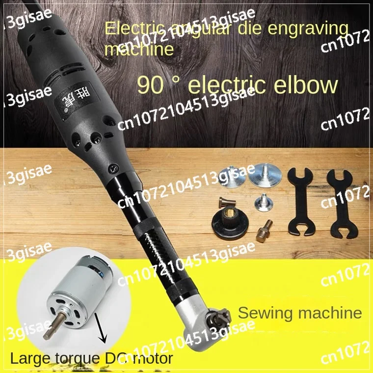 

Electric 90 Degree Electric Elbow Polishing Machine Multifunctional Polishing Machine Mold Energy-saving Polishing Ceramic Tiles