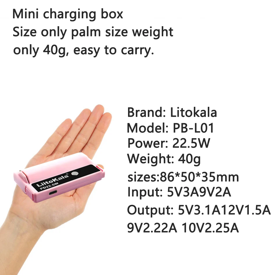 شاحن LiitoKala PB-L01 المحمول بقدرة 22.5 وات: بنك طاقة سريع الشحن مع بطارية 21700 قابلة للإزالة، خفيف للغاية للسفر والألعاب