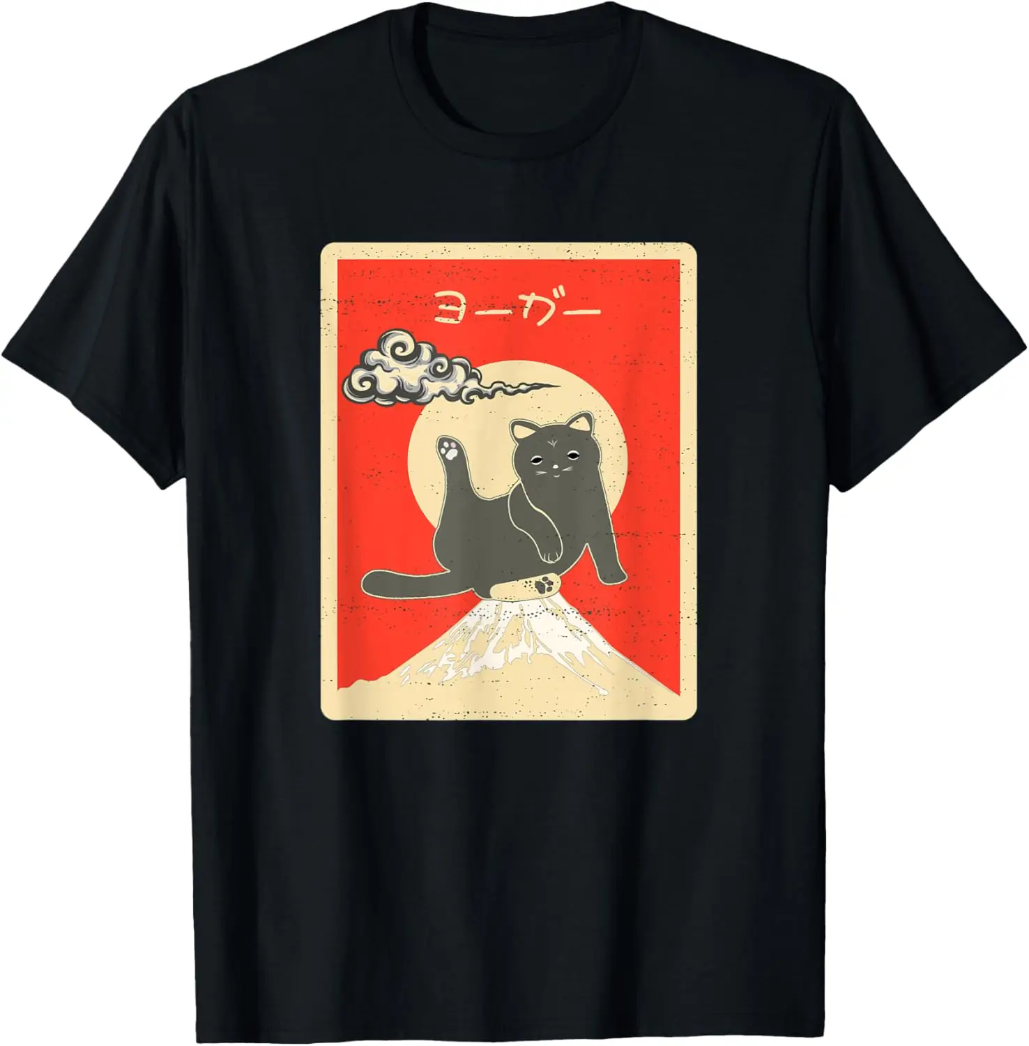 Cat Stretch Leg Up Mt. Fuji Distressed Style Japanese Yoga T-Shirt