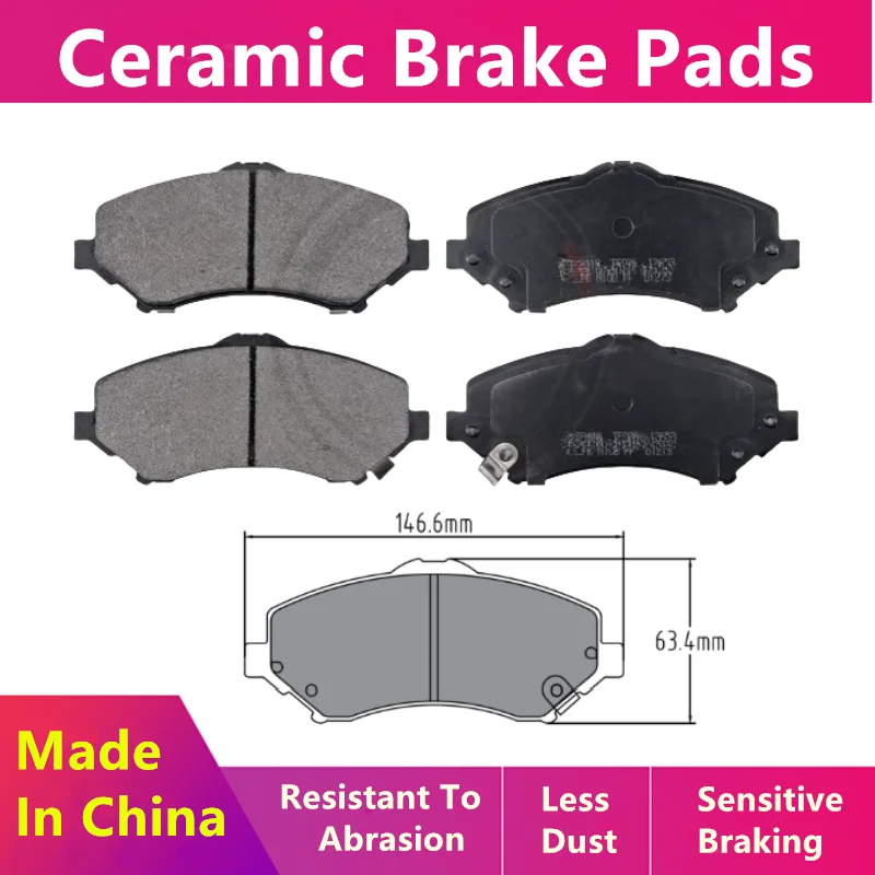 For Chrysler Urban & Rural Grand Jielong (5th Generation) Front Brake Pads/Auto Parts D1273