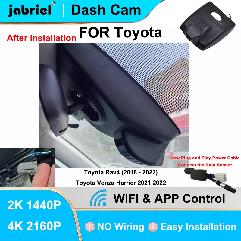 

Видеорегистратор 4K с Wi-Fi, Plug and Play, для Toyota Rav4 2018-2022, Toyota Venza, Harrier 2021-2022