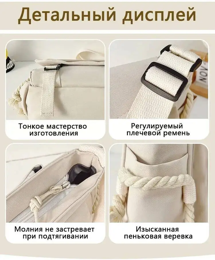 أنيمي لعبة أسود أبيض السماء المسؤولين نعمة تيان غوان Ci فو رسول حقائب كتف كروسبودي لفتيات المدارس لطيف Kawaii