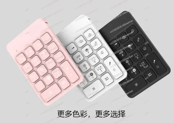 Fast Bluetooth wireless keyboard, ultra-thin and portable mini YESWORD/AOIKTYE