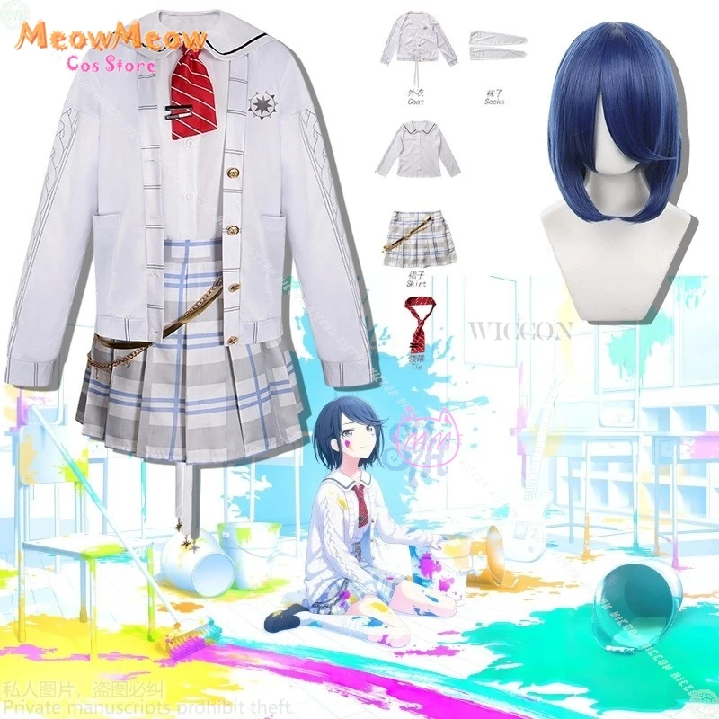 

Аниме-игровой проект Sekai Косплей Хосино Ичика Костюм JK Школьная форма Белая кавайная клетчатая юбка Пальто Милый Хэллоуин Вечеринка Cos