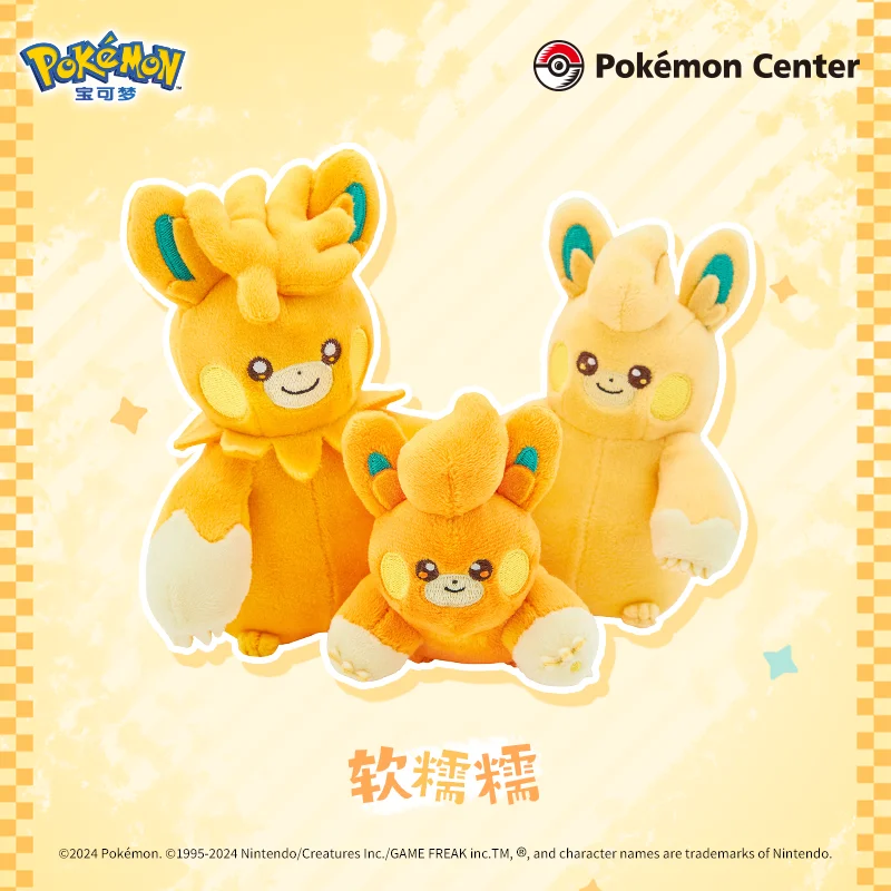 Nuevo lindo juguete de peluche de figura de Pokemon # 921 Pawmi # 922 Pawmo # 923 Pawmot figura de acción serie Huddle juguete de peluche decoración juguete para regalo